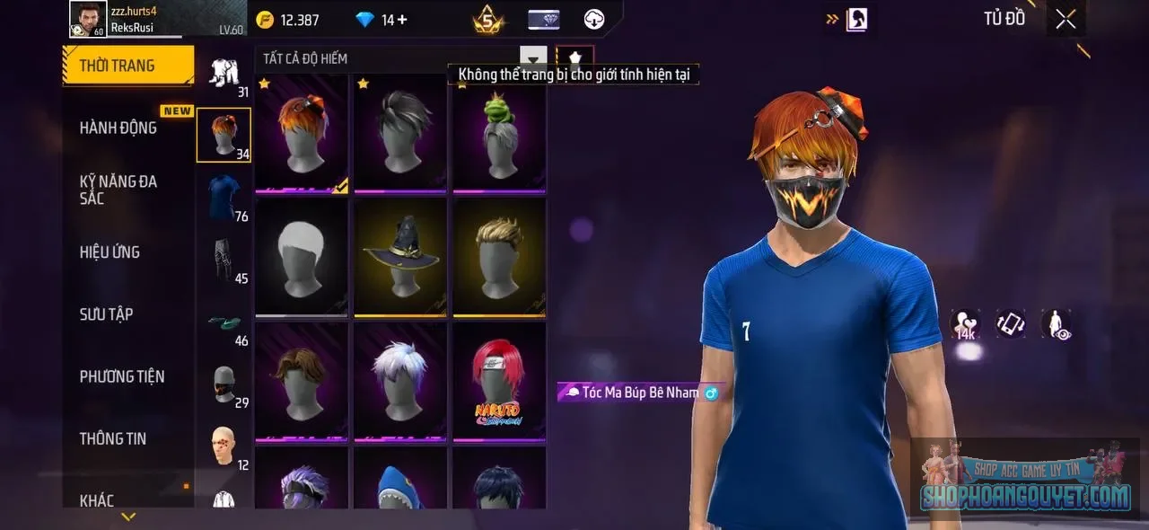 Account Image
