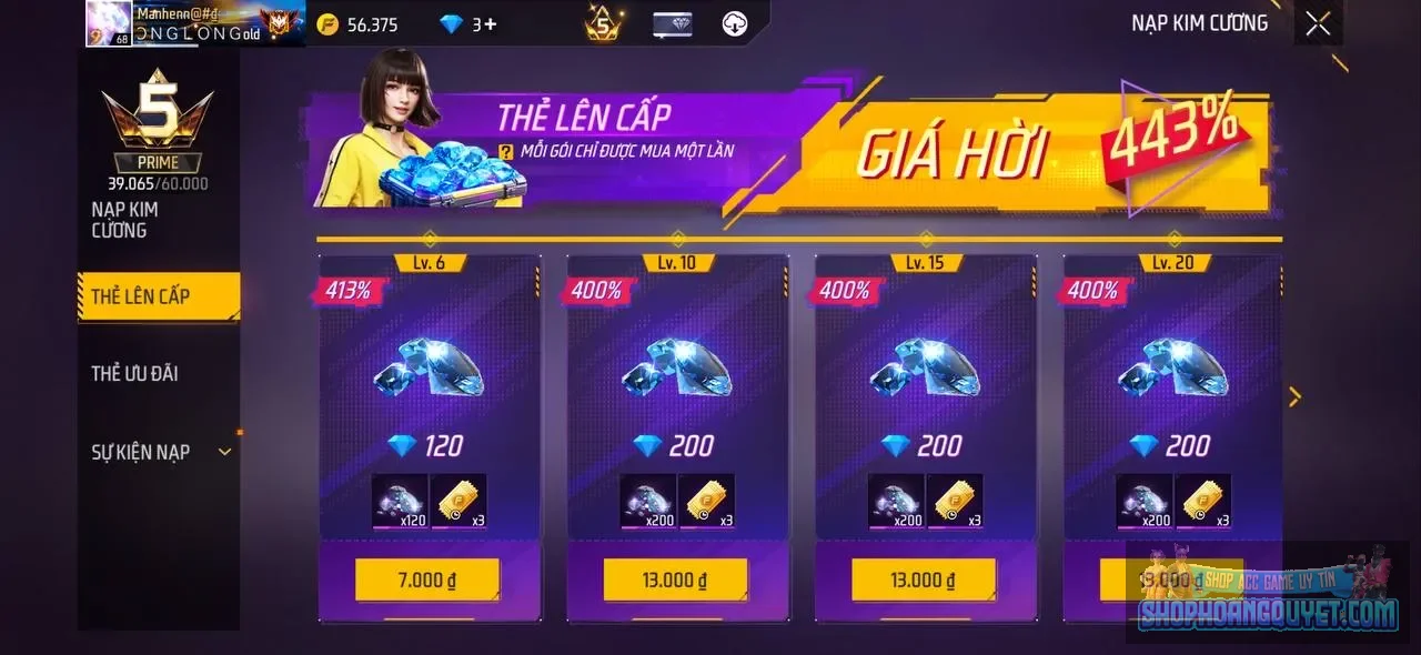 Account Image