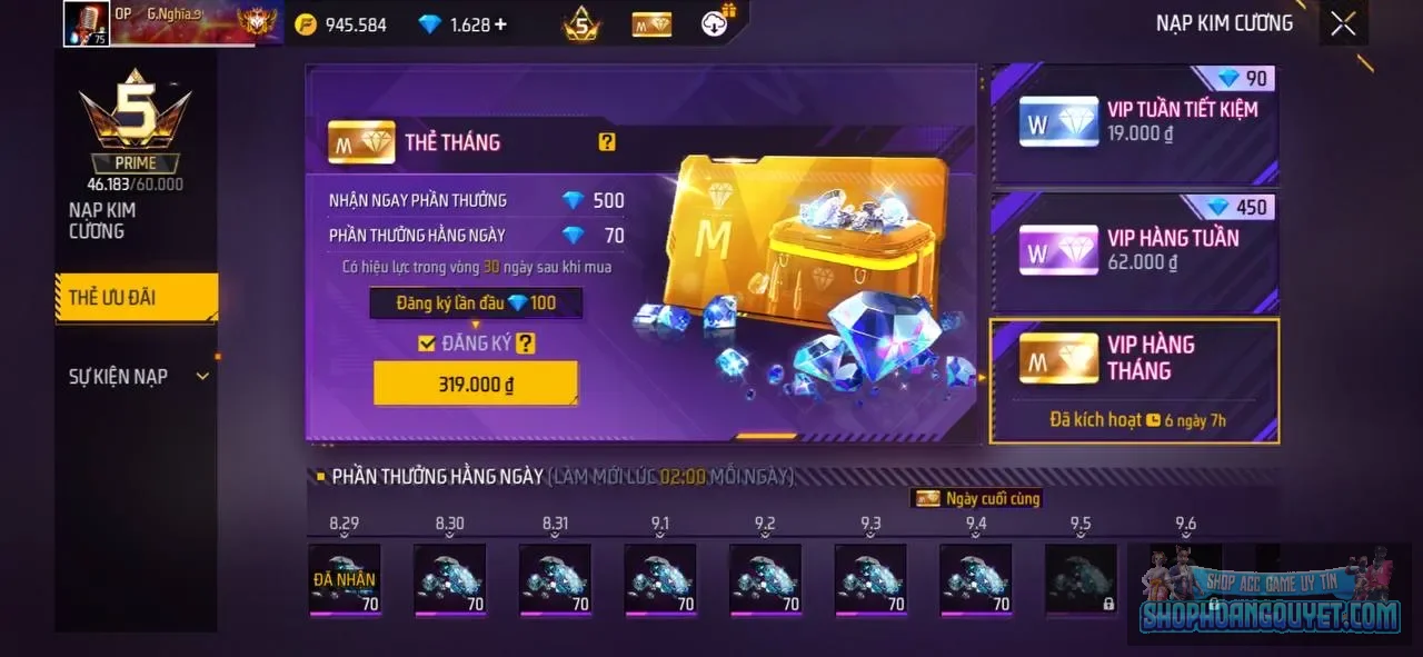 Account Image