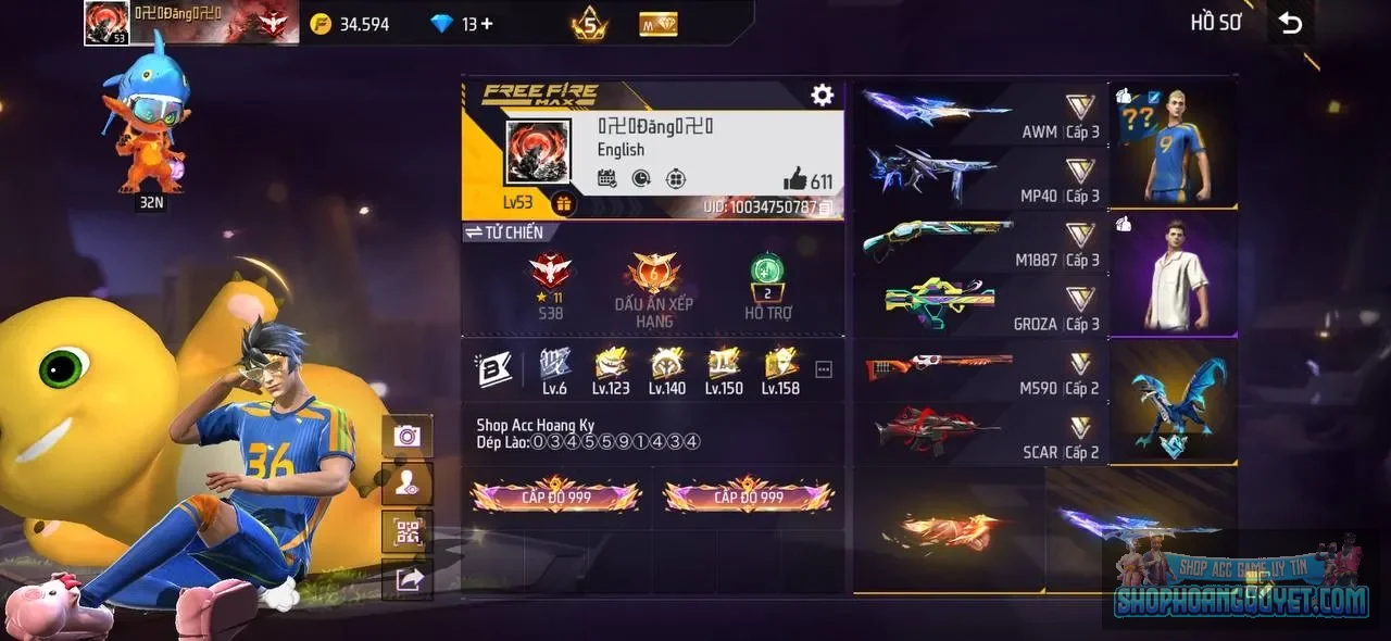 Account Image