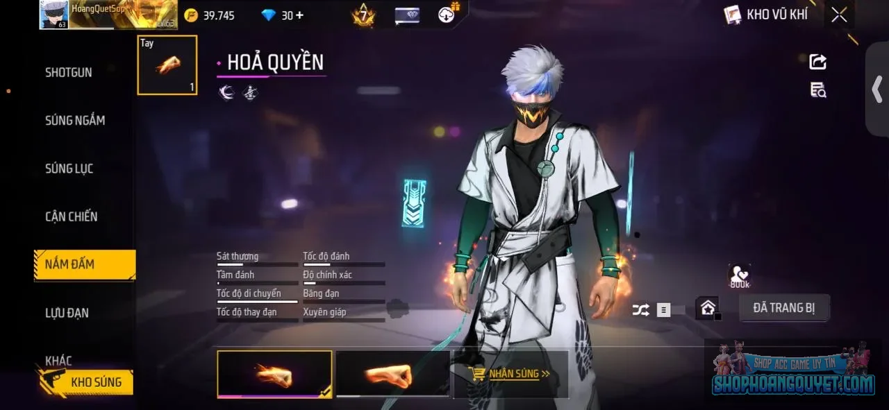 Account Image