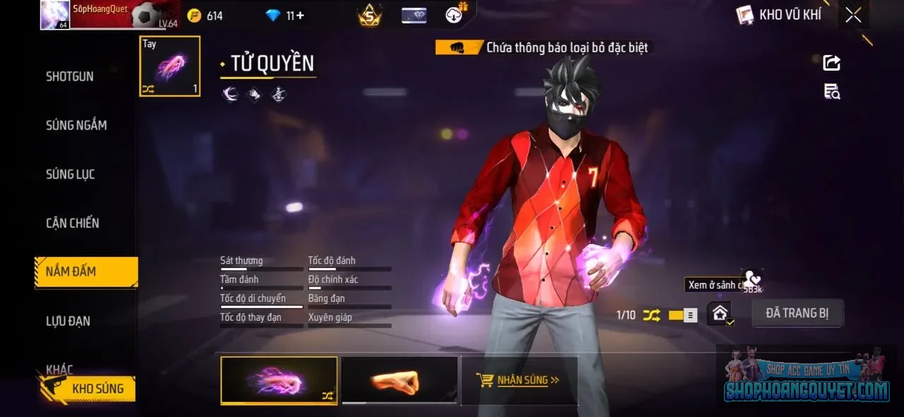 Account Image