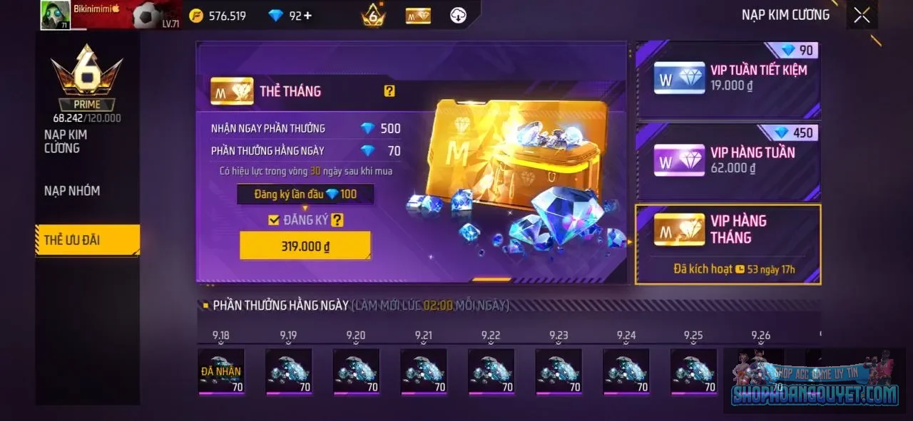 Account Image