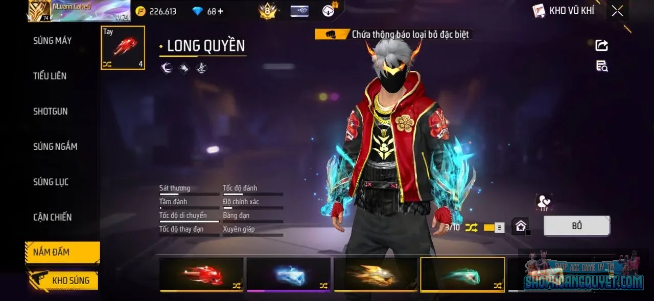 Account Image