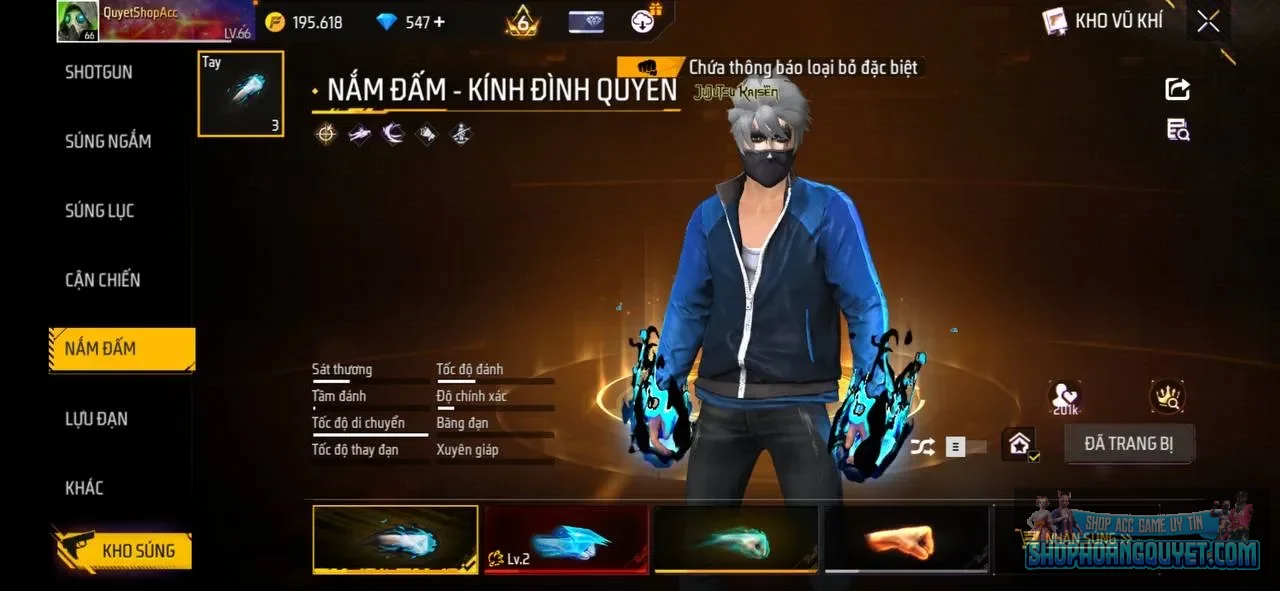 Account Image