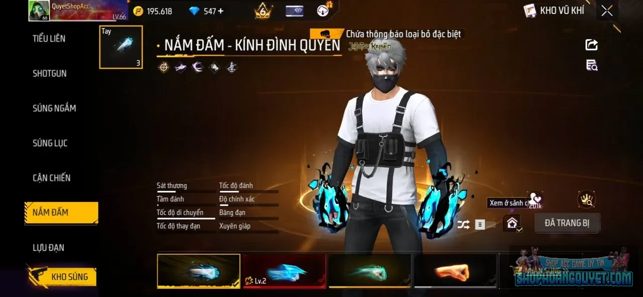 Account Image