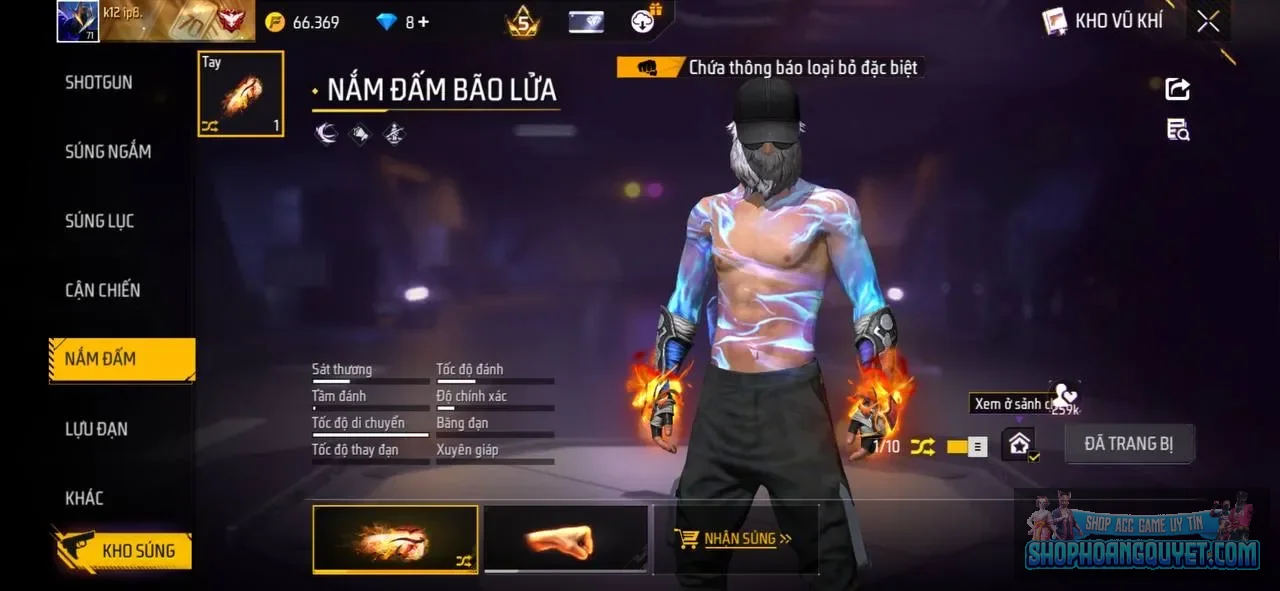 Account Image