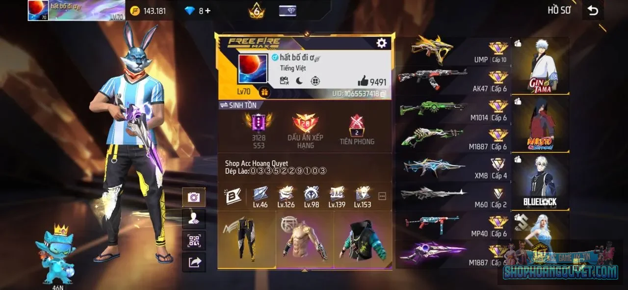 Account Image