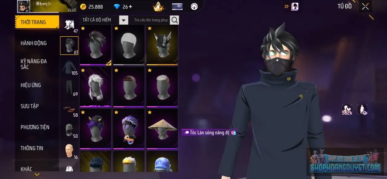 Account Image