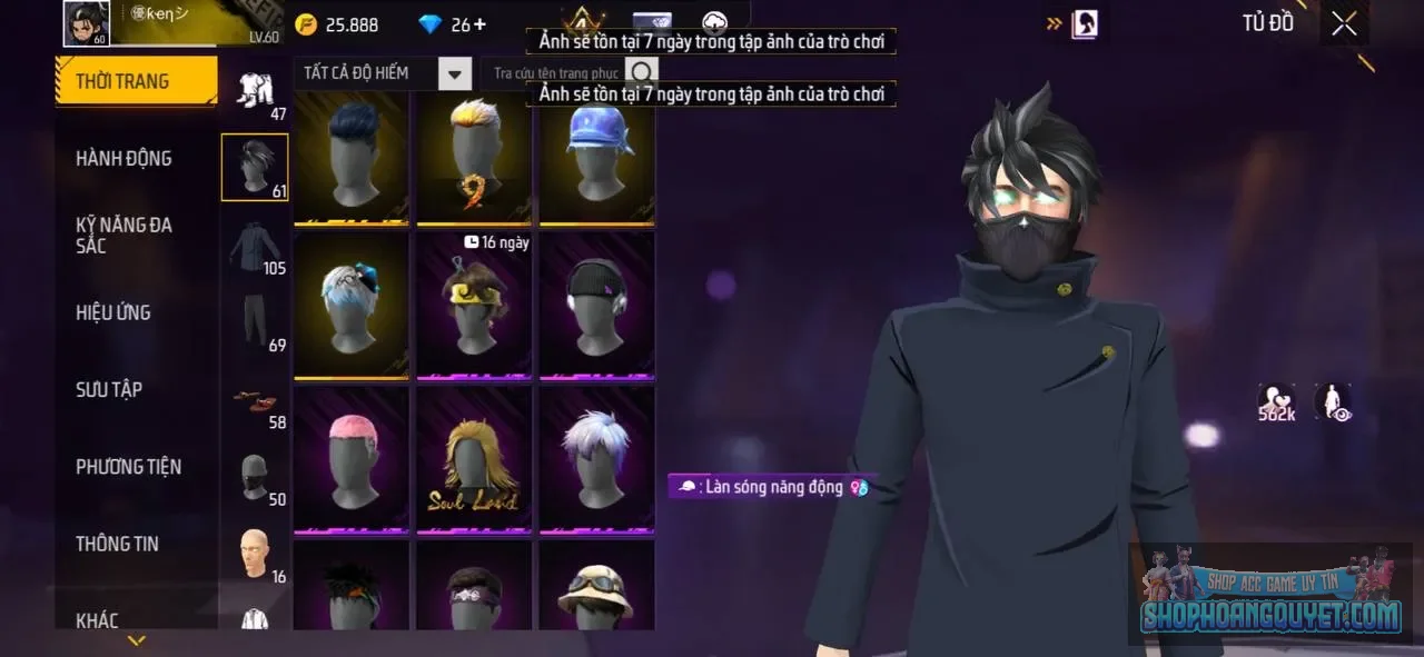 Account Image
