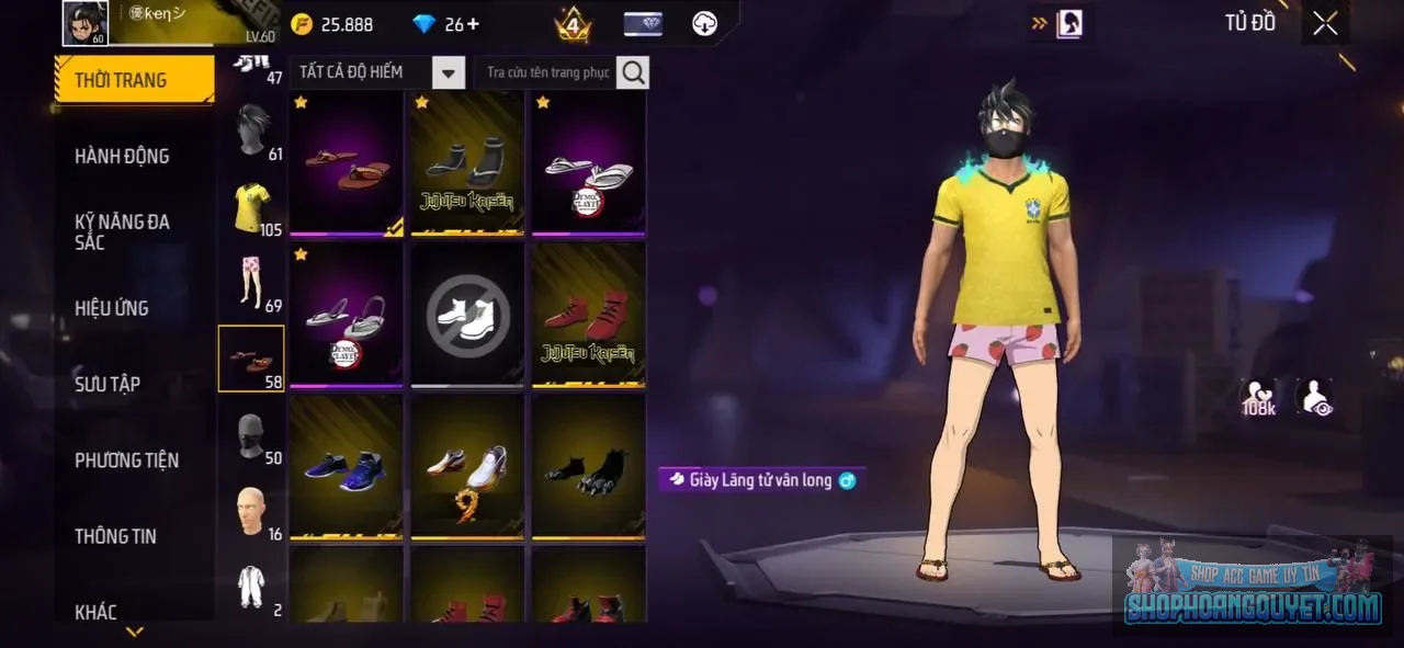 Account Image