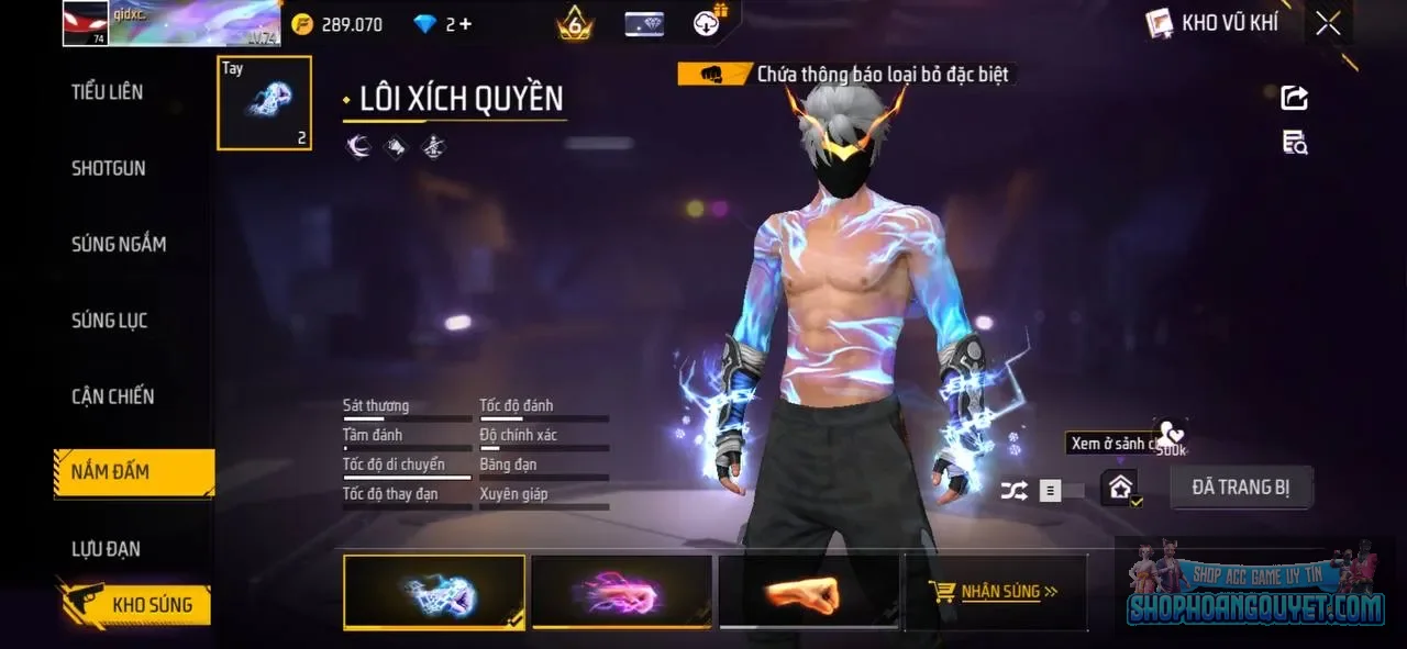 Account Image