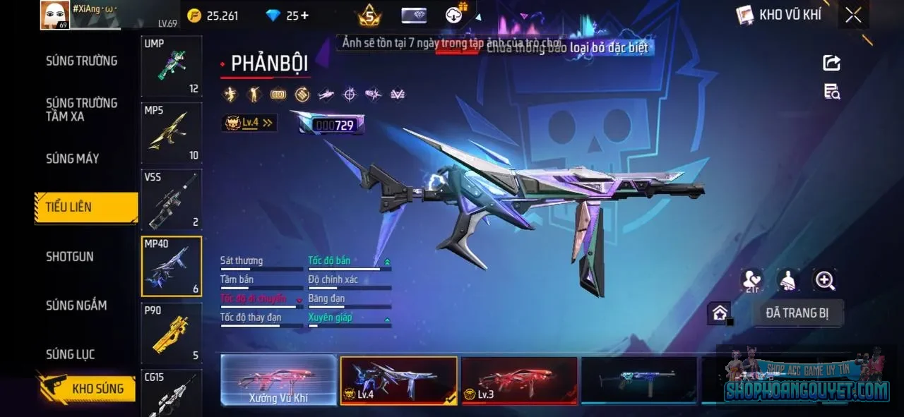 Account Image