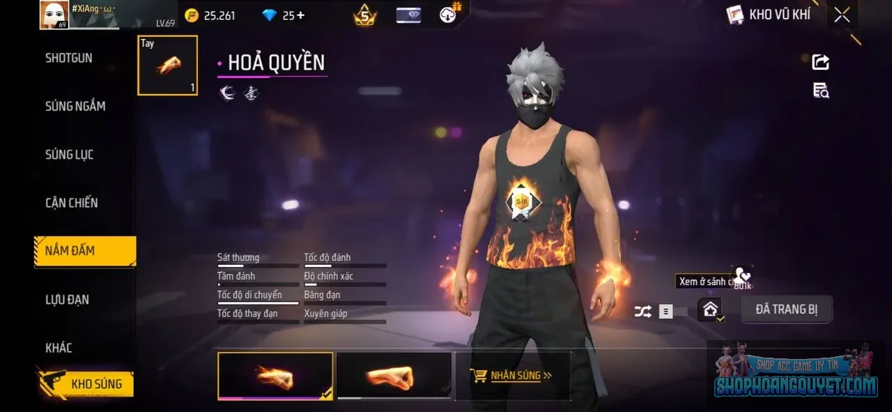 Account Image