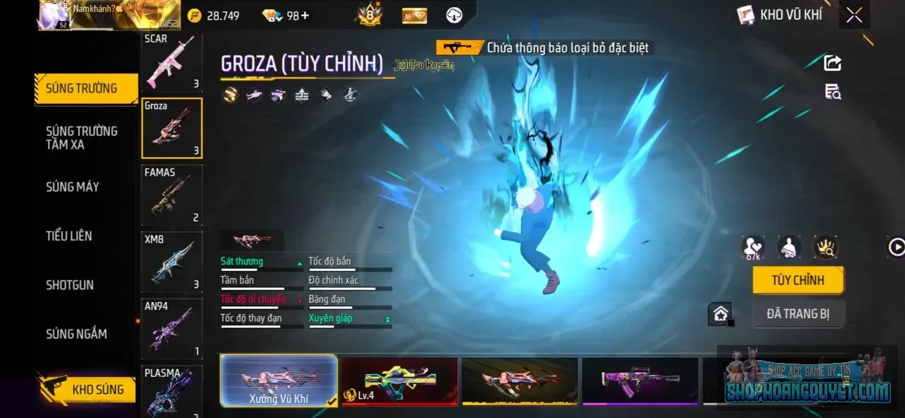 Account Image