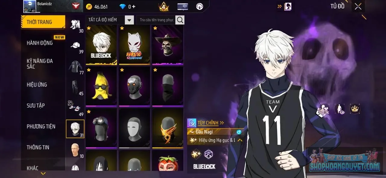 Account Image