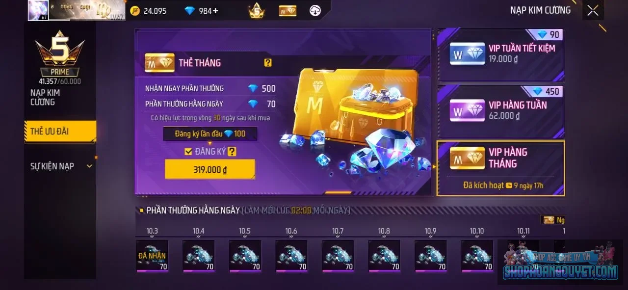 Account Image