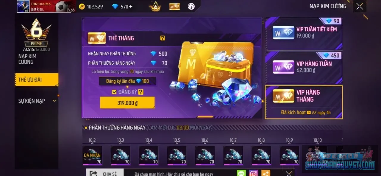 Account Image