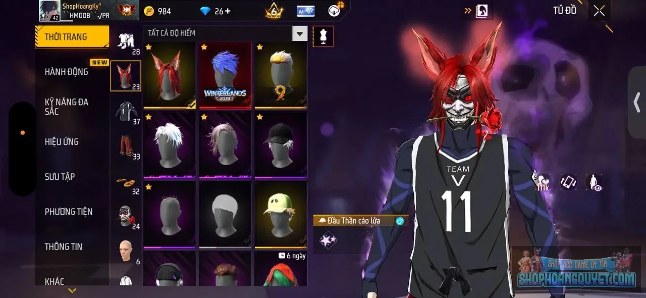 Account Image