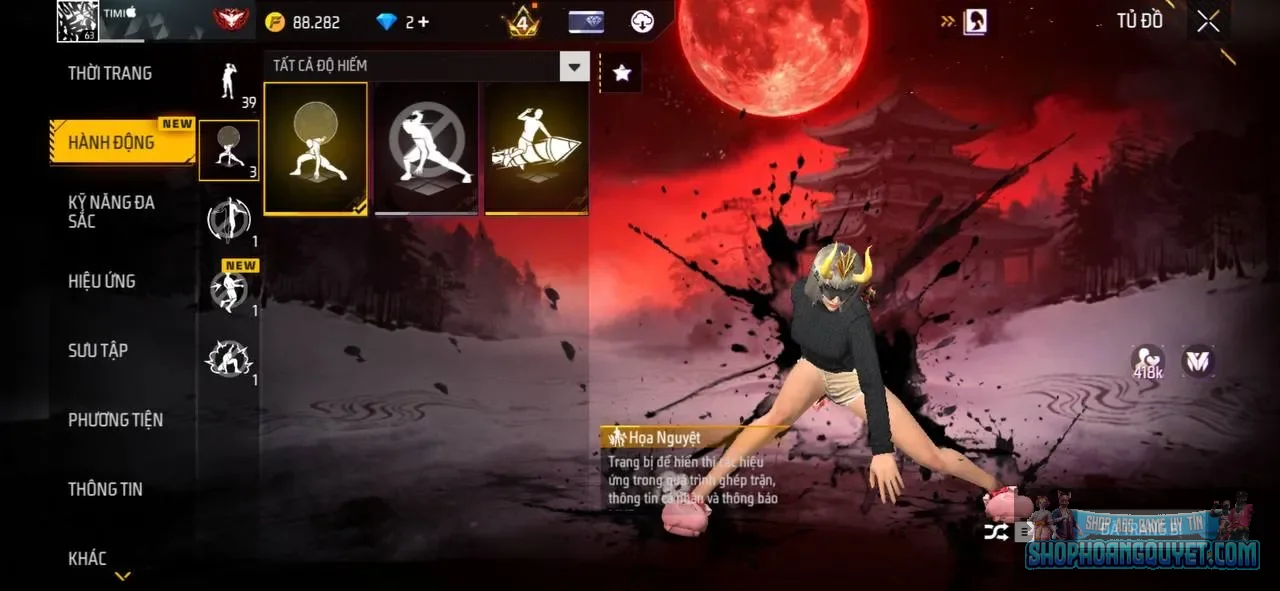 Account Image