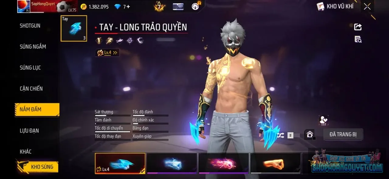 Account Image