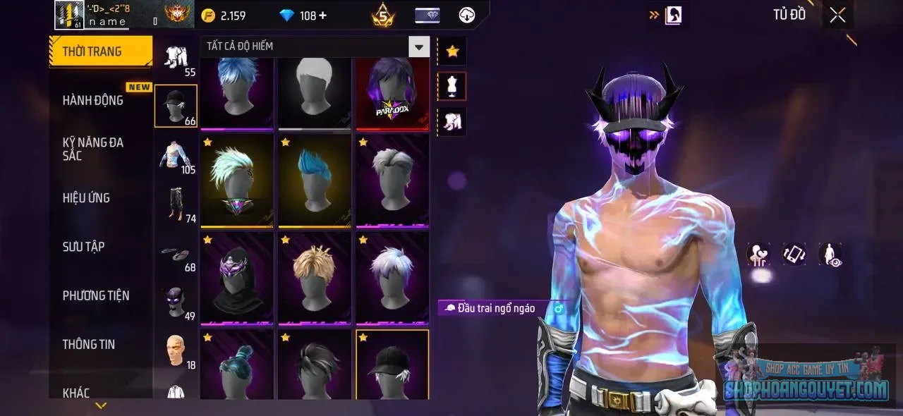 Account Image