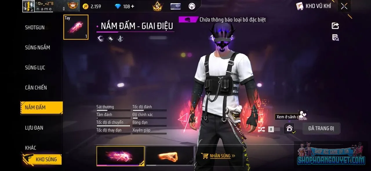Account Image