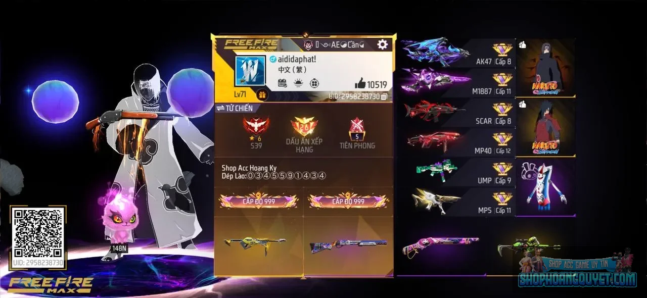 Account Image