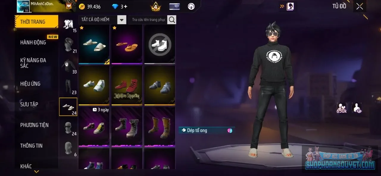 Account Image