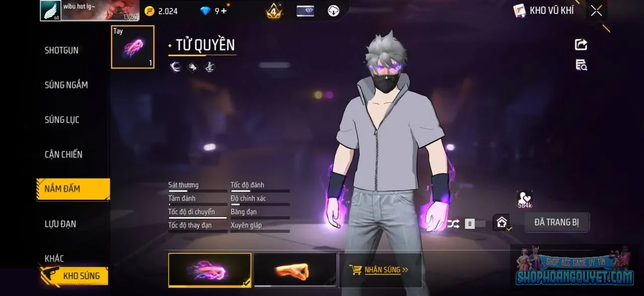 Account Image