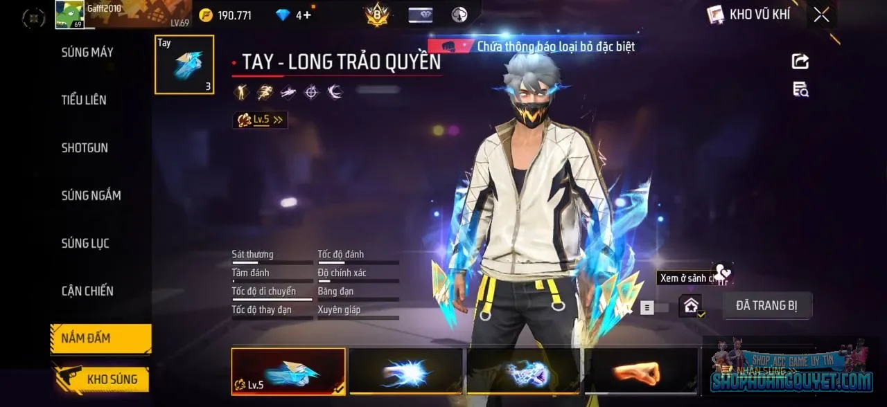 Account Image