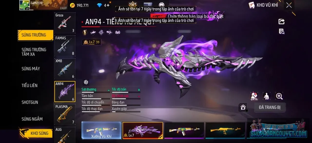 Account Image