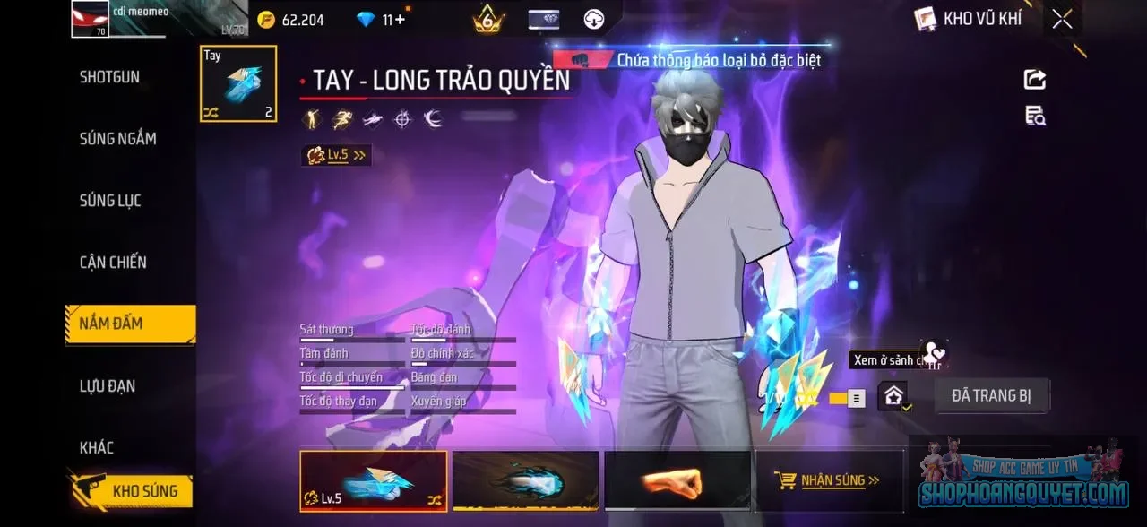 Account Image