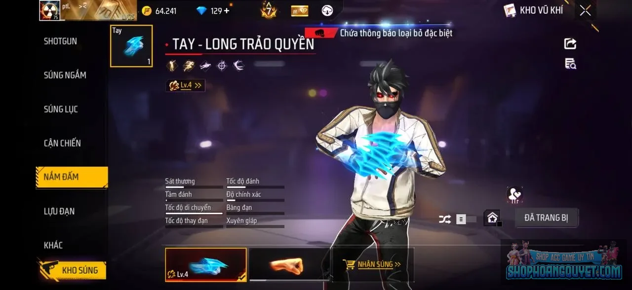Account Image