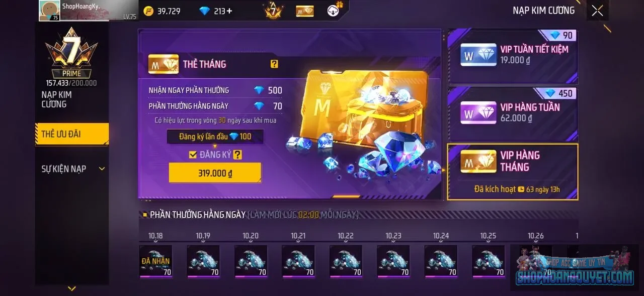 Account Image