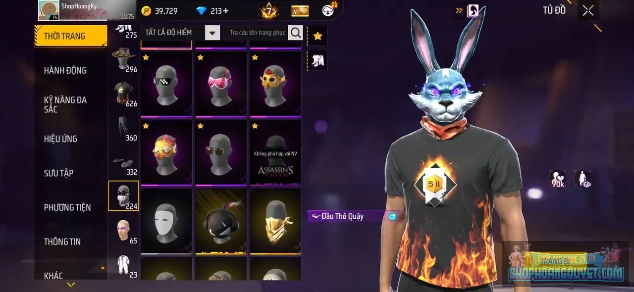 Account Image