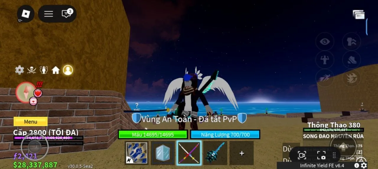Account Image